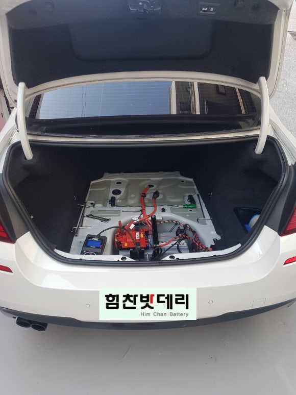 남지밧데리 이미지