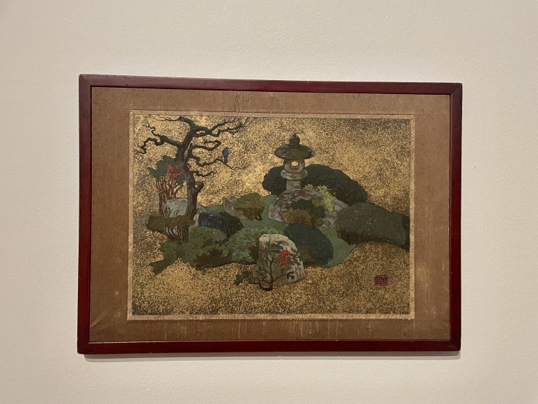 제일유화 이미지