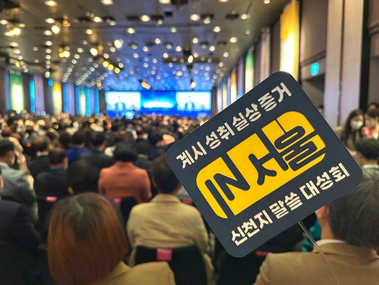 엔디엔 이미지