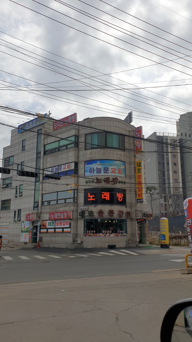 아트빌식당 이미지