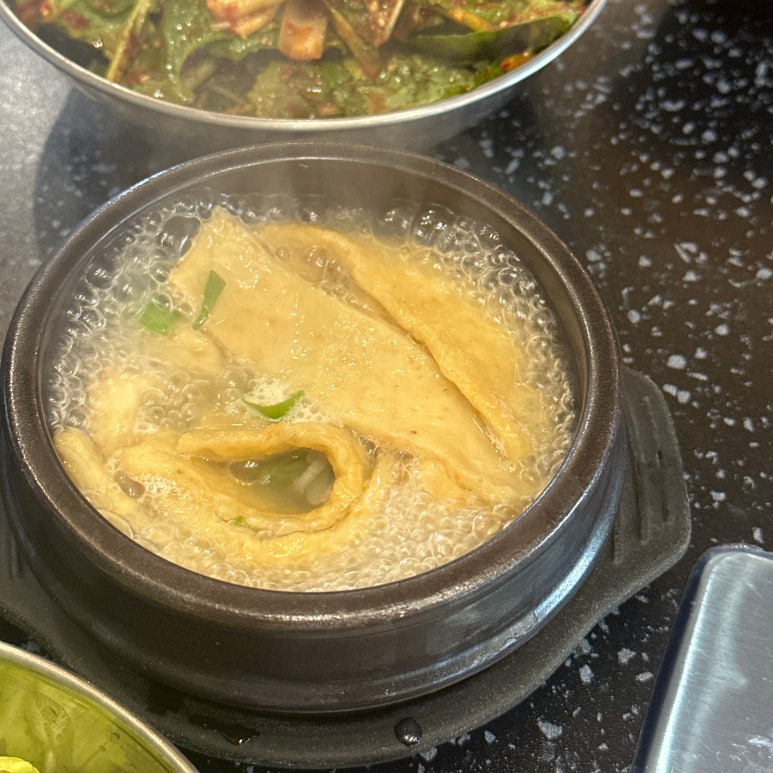 대구일등막창 이미지