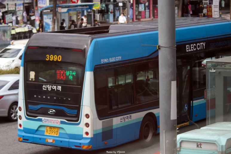 신양전기 이미지