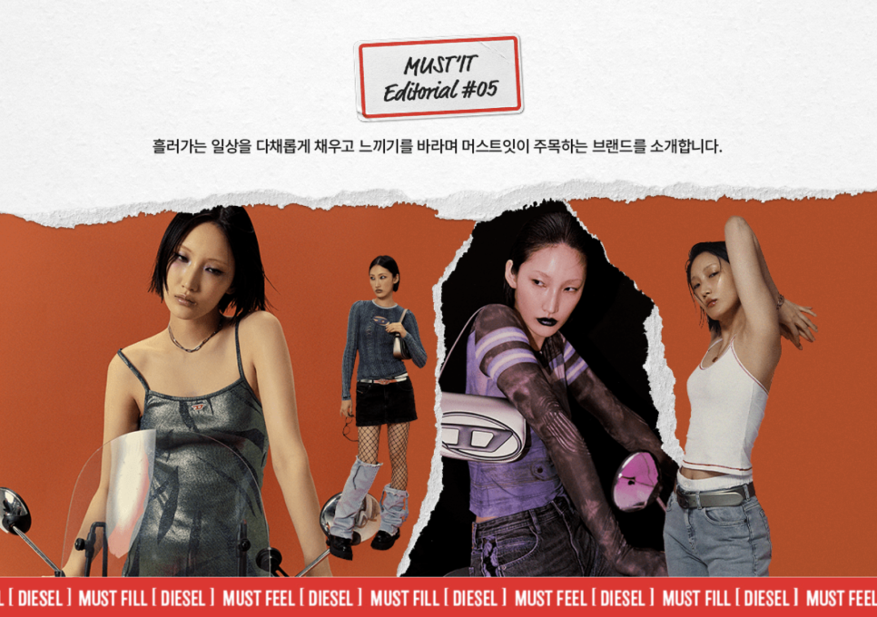 필-보테가 이미지