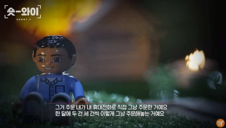 단비식당 이미지