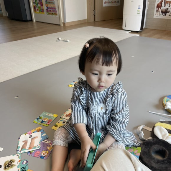 다희연가 이미지