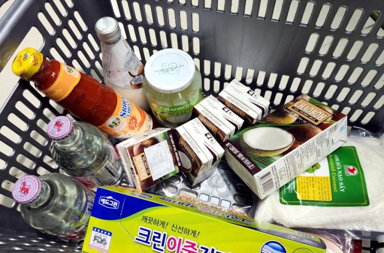강구식자재할인마트 이미지