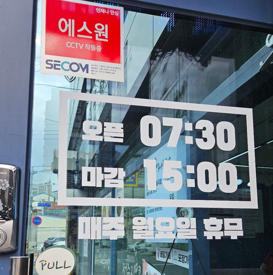장원서점 이미지