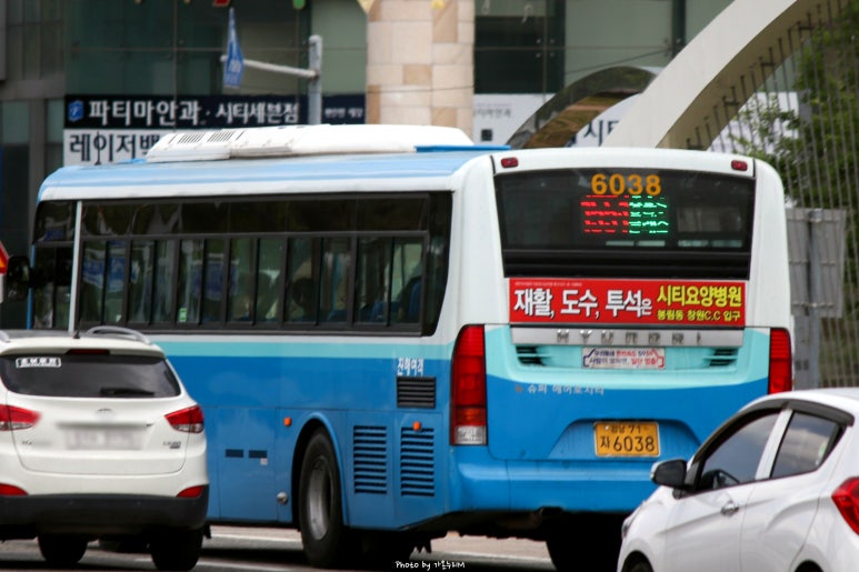명지농협주유소 이미지