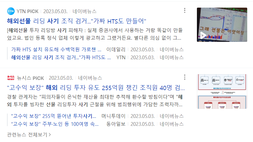 크라운에셋 이미지
