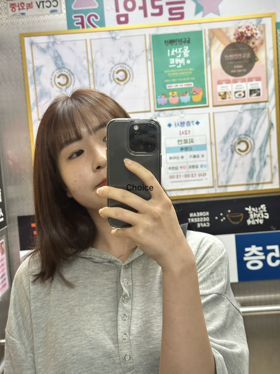 어센드헤어지행점 이미지