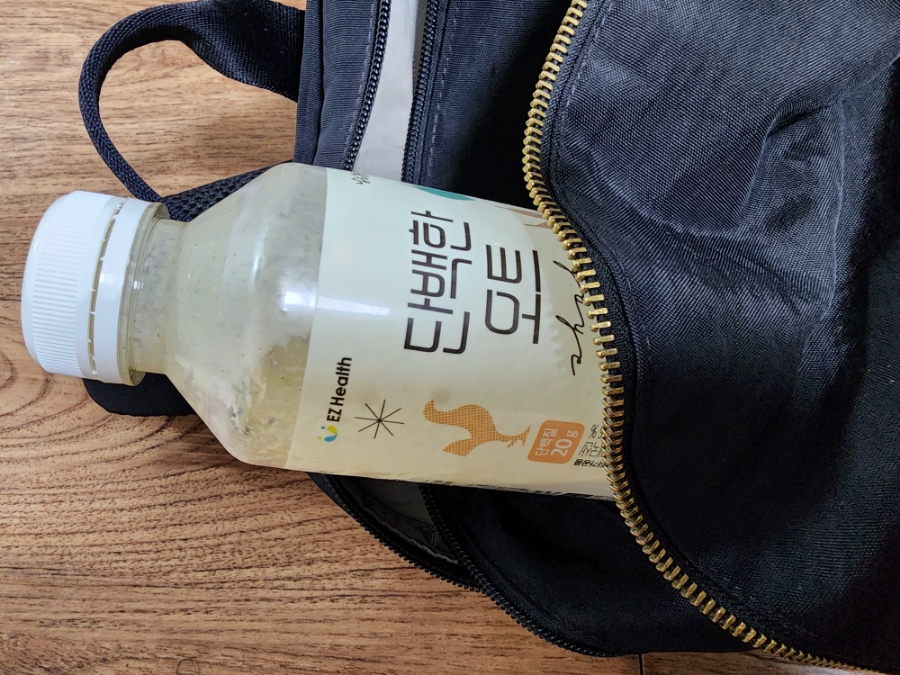 남도산업(주) 이미지