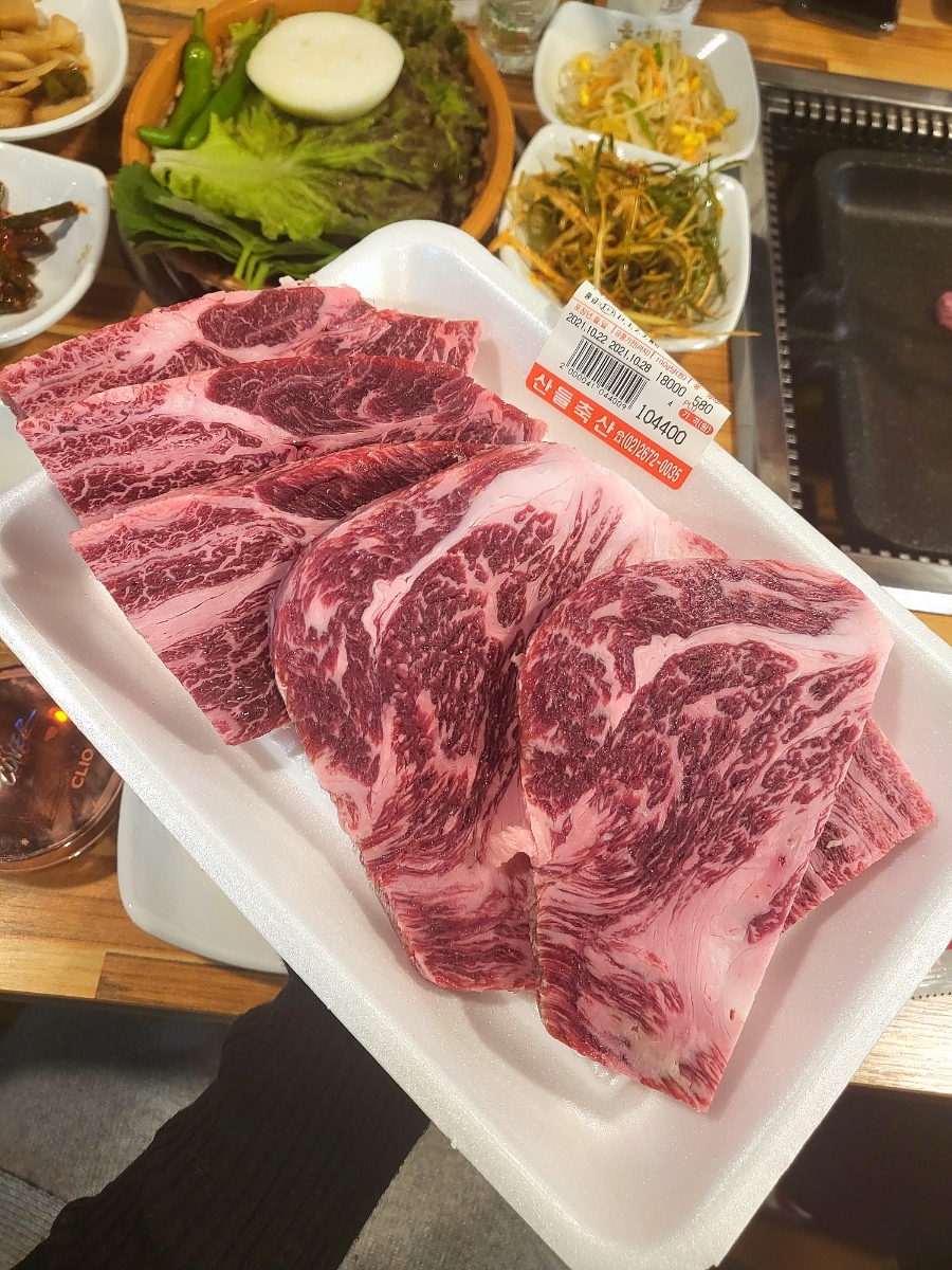 육해공정육식당 이미지