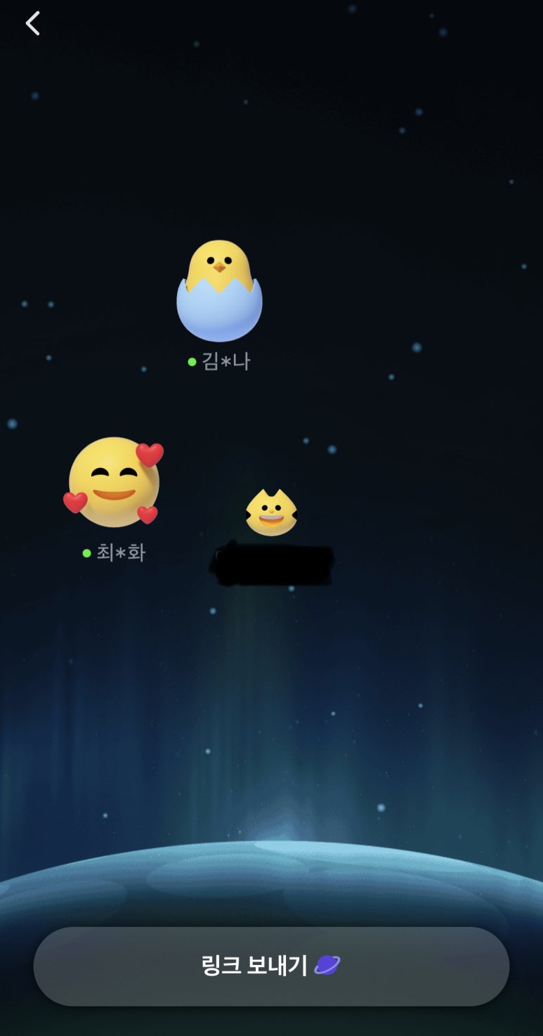 다한테크 이미지