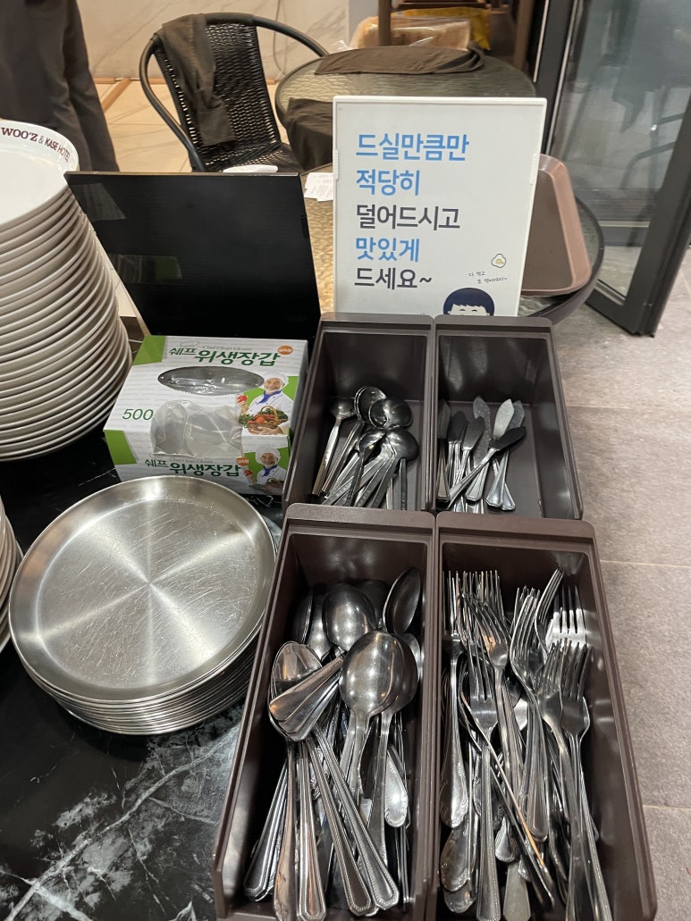 케이스호텔비지니스 이미지