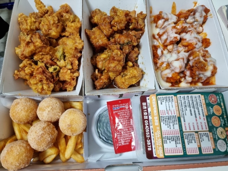 빠스타gram 이미지