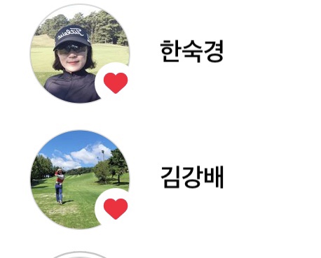 스윙노래연습장 이미지