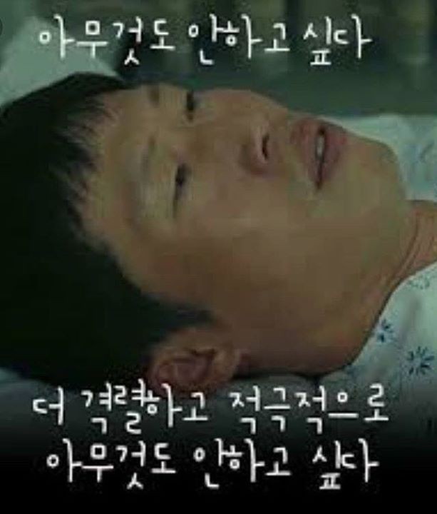 로엄왁싱 이미지