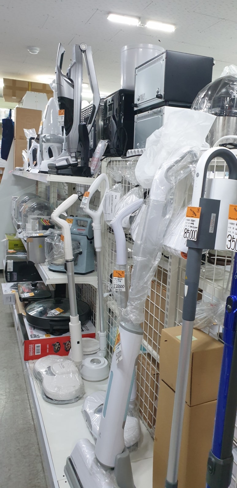 365가전가구마트 이미지