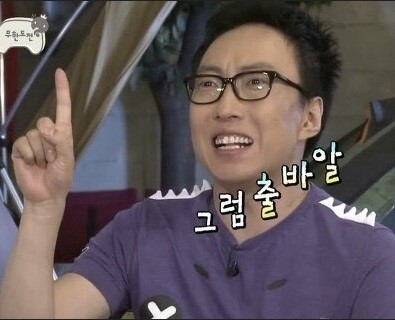 로엄왁싱 이미지