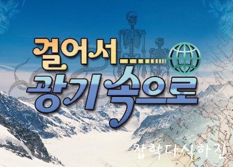 닭발카페 이미지