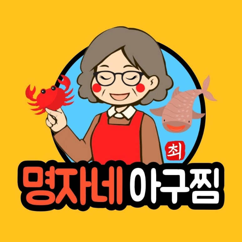 모아광고사 이미지