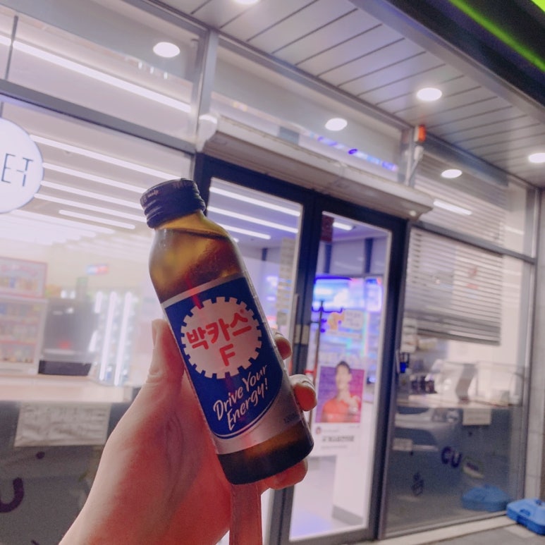 크레페니아 이미지