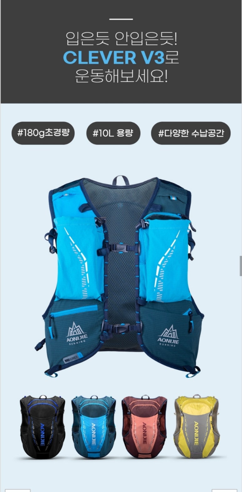 주포켓 이미지