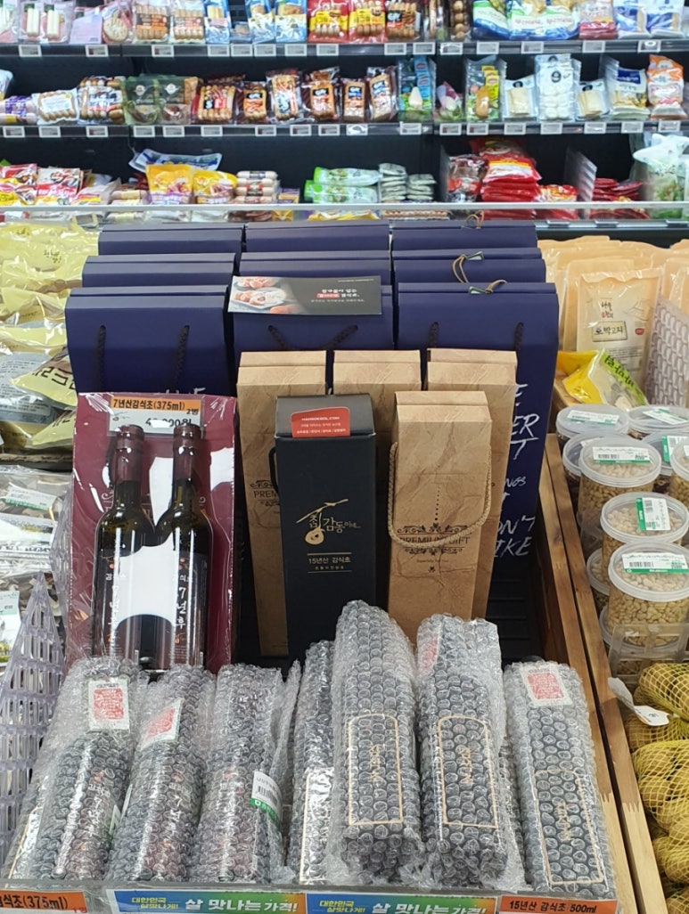 송파농협하나로마트 이미지