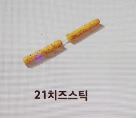 버거킹순천 이미지
