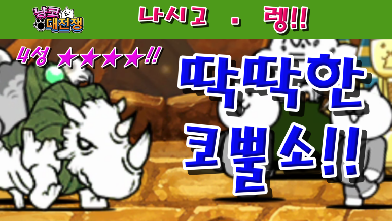 라이스드림 이미지