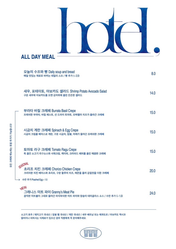 일마 이미지