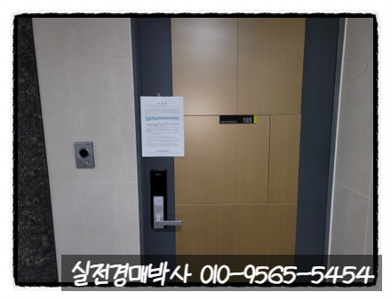 남산가스설비 이미지