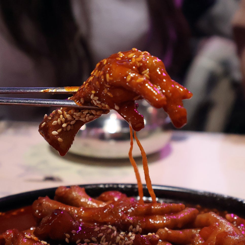 별천지야식 이미지