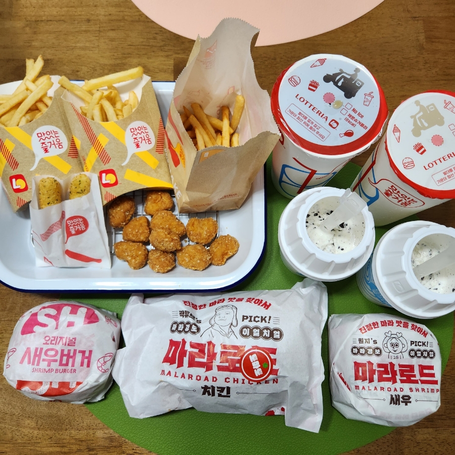 롯데리아전남 이미지