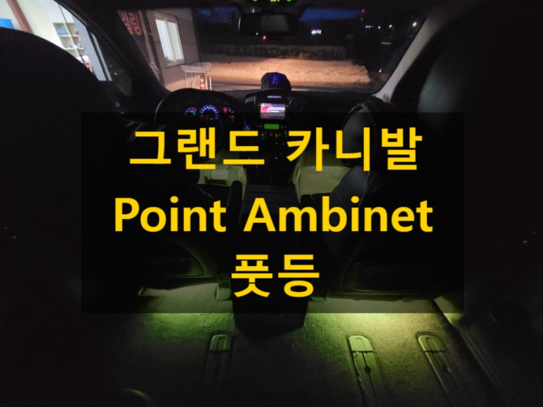 미스터디테일링샵 이미지