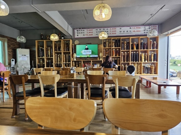금조원 이미지