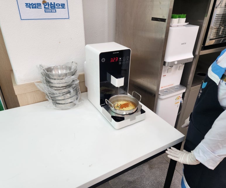 한솔구내식당 이미지