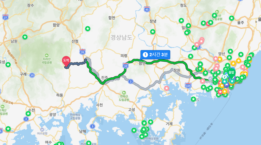지리산하이웨이캠핑장 이미지