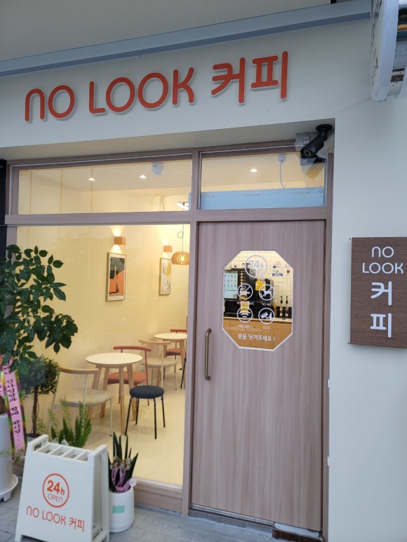 가야벽산상가 이미지