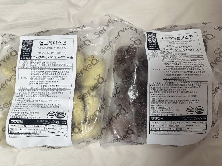 큐몰 이미지