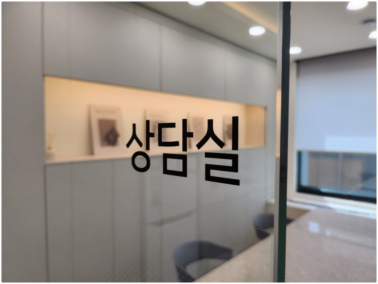 법률사무소변호 이미지