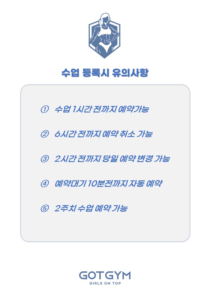 지오티짐 이미지