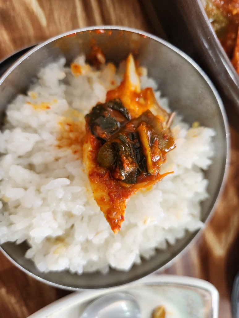 구이랑조림이랑탕이랑찜이랑 이미지