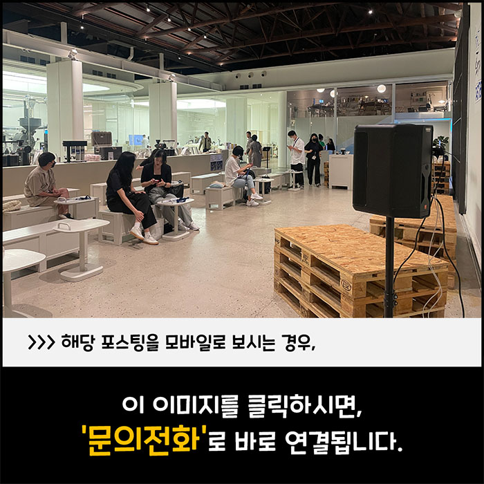 비앤피글로벌 이미지