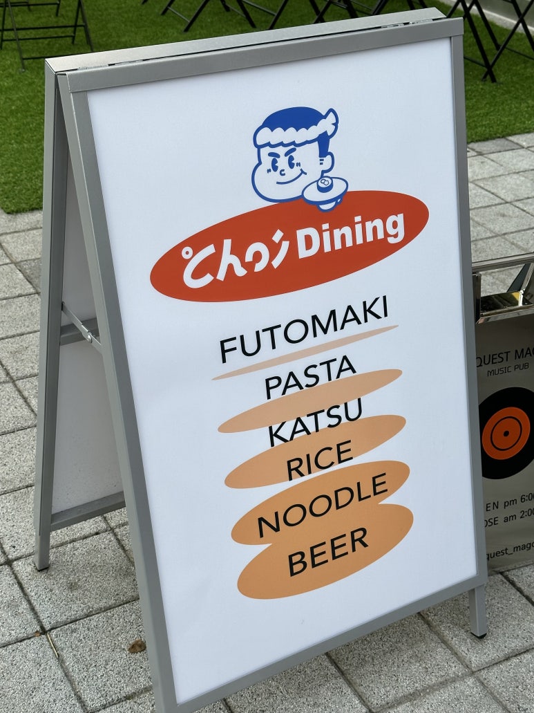 라스트노트필름 이미지