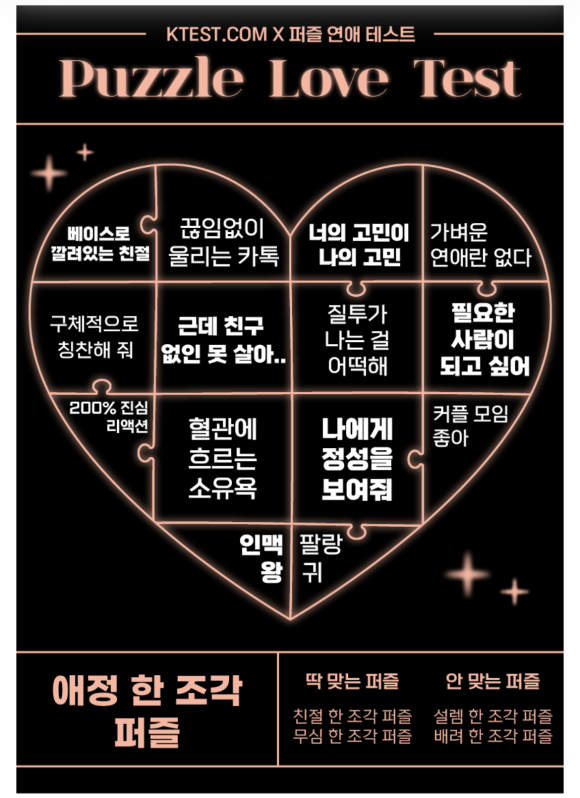 아빠초밥 이미지