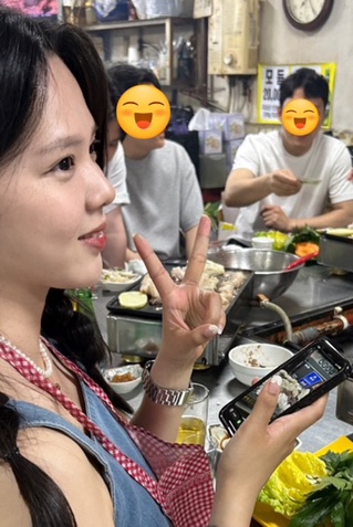 촌집포차 이미지