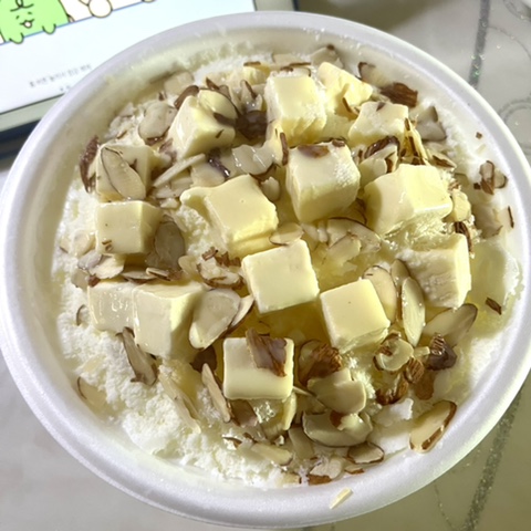 빙쥬르 이미지