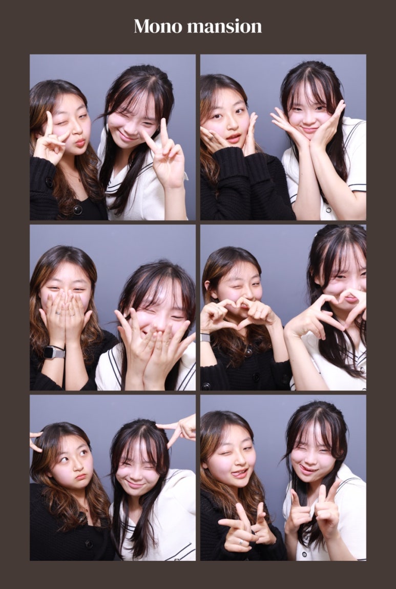 모노맨션경북대 이미지