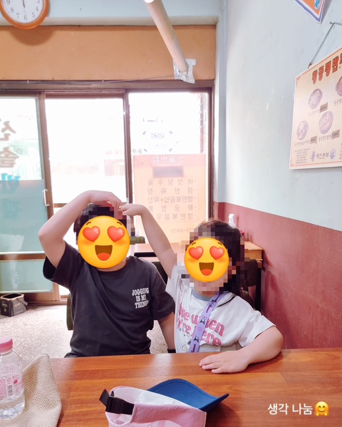 신솔반점 이미지